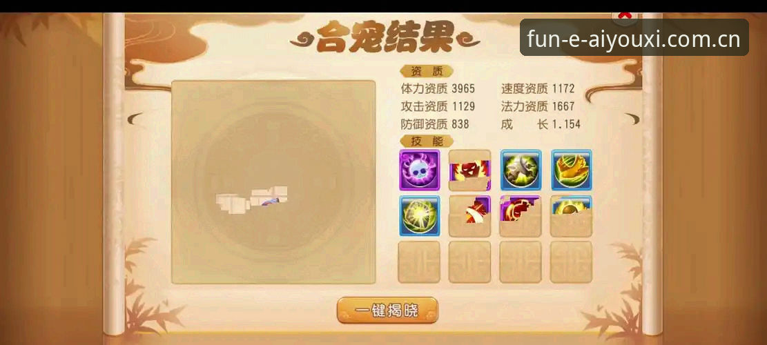 掌握爱游戏最新版本教程的实用指南：从更新到竞彩数据全解析